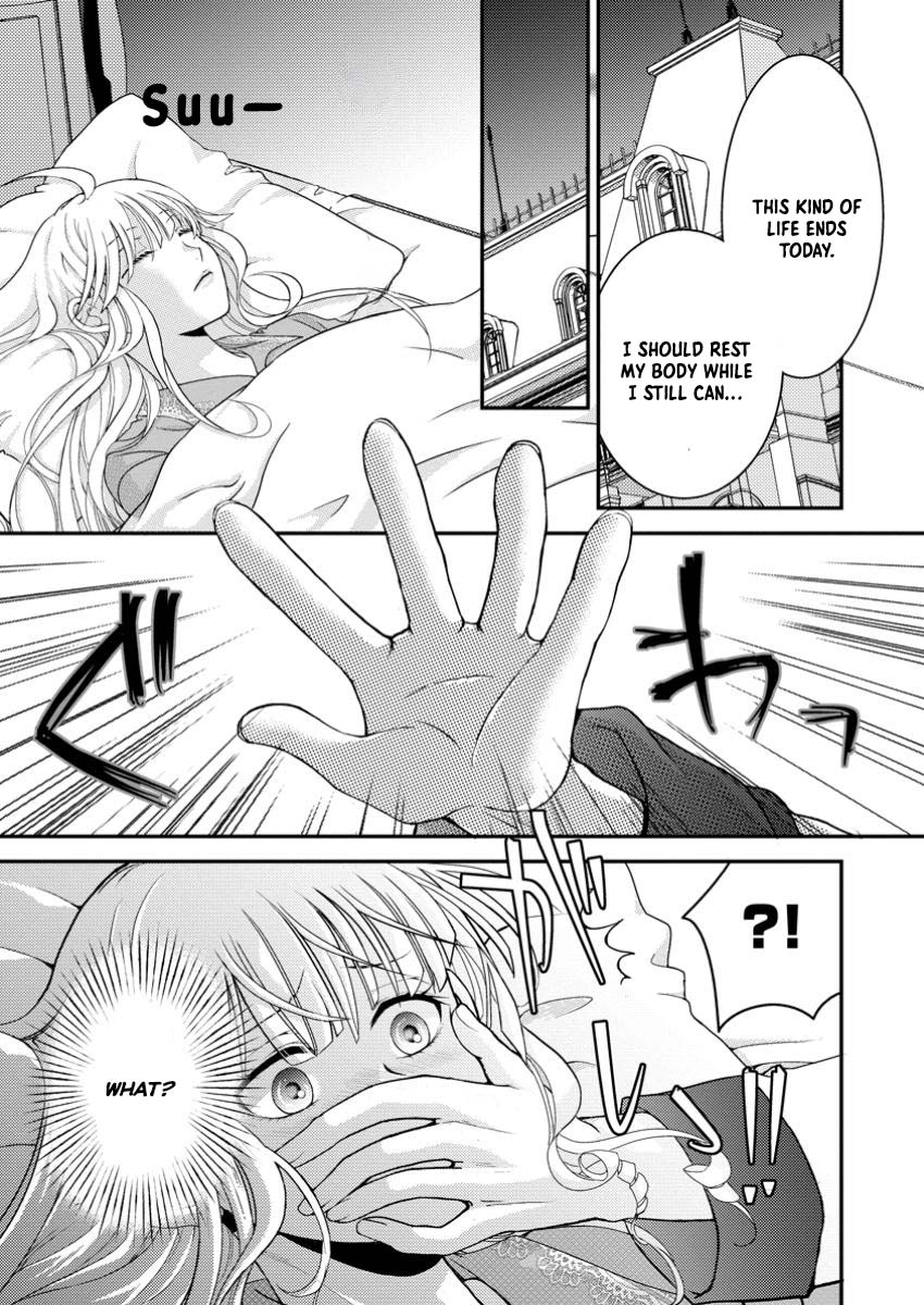 The Fake Saint Becomes a Little Girl and Enjoys an Exile Life with an Overly Affectionate God. Chapter 1 Page 17